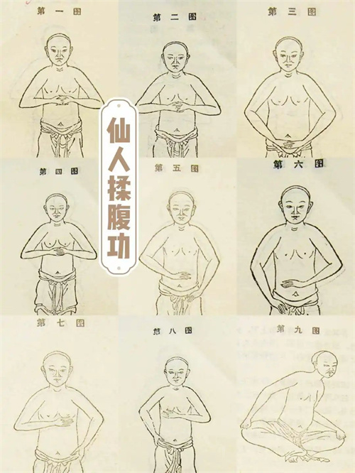 1684138845558736.jpg 艾艾贴艾灸精华贴总代理赵泽红18823198636
