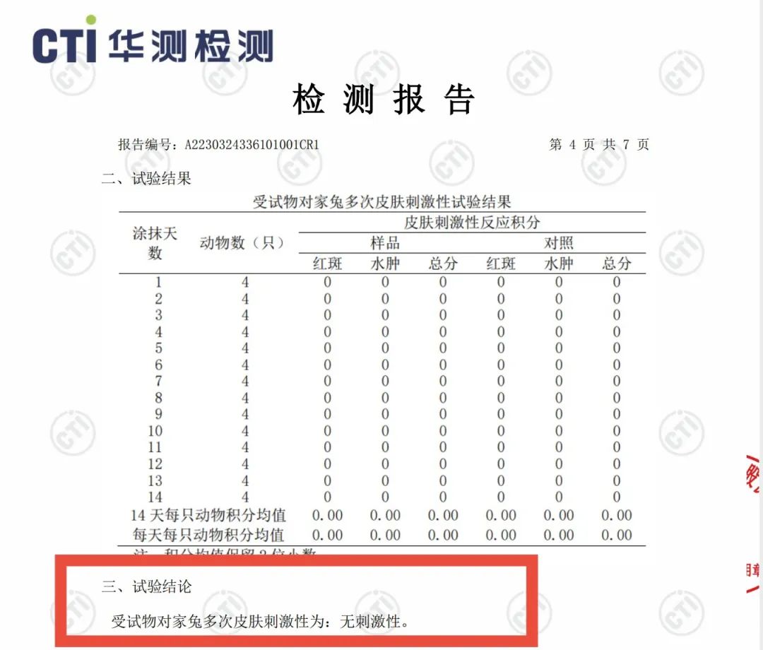 1694960732543309.jpg 640 (4).jpg