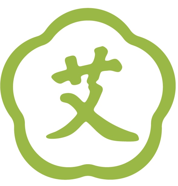 全新企业定位|艾艾贴，致力于成为中国艾草科技生态领创者