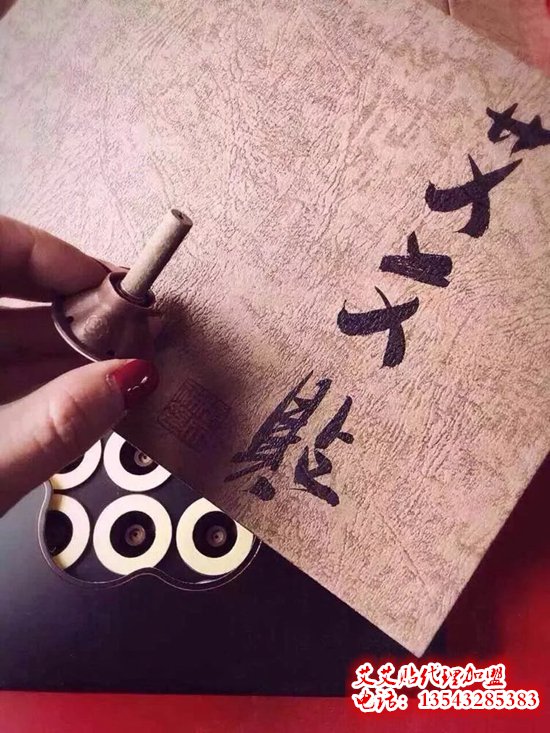 清明养生不妨在家使用艾艾贴艾灸