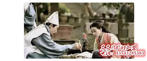 艾艾贴艾灸是妇科病的克星 艾艾贴艾灸是妇科病的克星