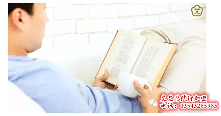 男士的艾艾贴艾灸养生大全! 男士的艾艾贴艾灸养生大全!