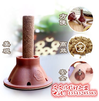 可以用艾艾贴预防登革热吗?