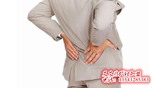 用艾艾贴如何调理腰肌劳损?