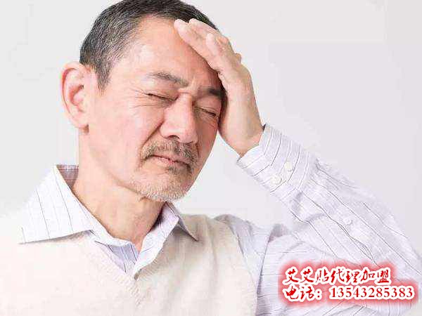 用艾艾贴如何调理偏头痛?
