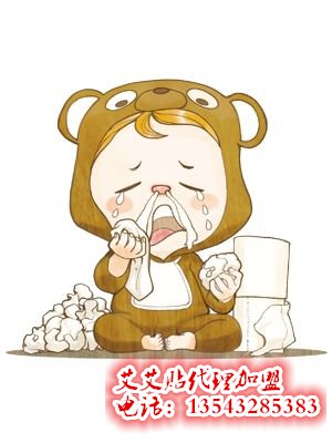 鼻塞如何用艾艾贴调理?