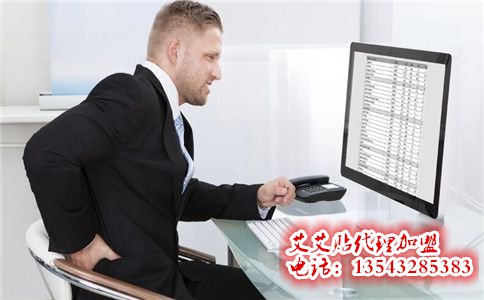 用艾艾贴如何调理坐骨神经痛?