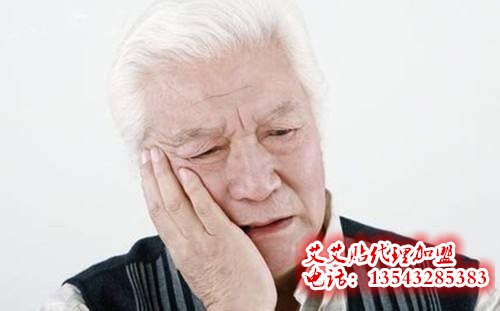 三叉神经痛可以用艾艾贴吗?