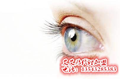 用艾艾贴如何调理白内障?