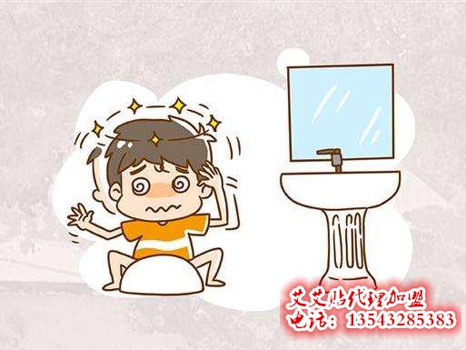 用艾艾贴如何调理体位性低血压?