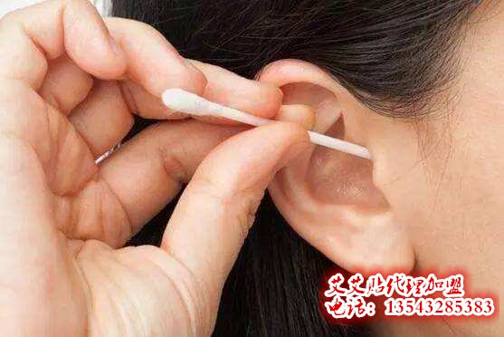 用艾艾贴如何调理耳衄?