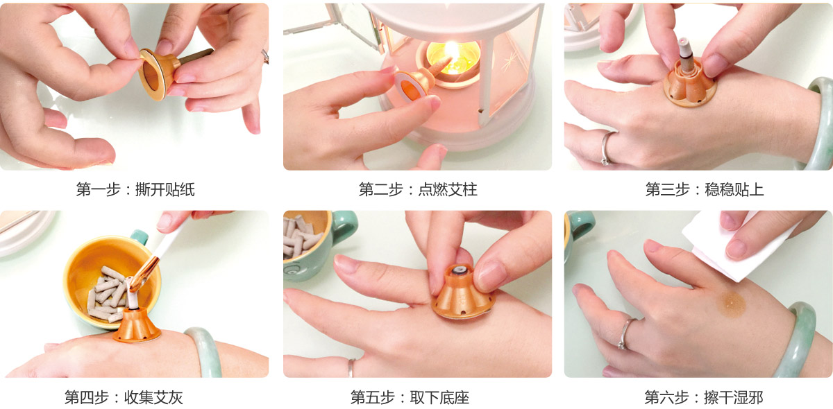 怎么使用好好艾 怎么使用好好艾