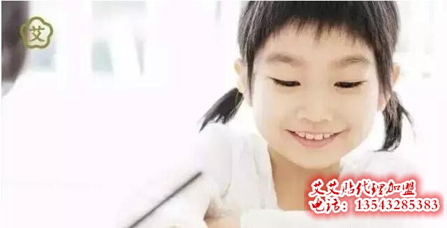 家里的小孩也能用艾艾贴艾灸吗? 家里的小孩也能用艾艾贴艾灸吗?