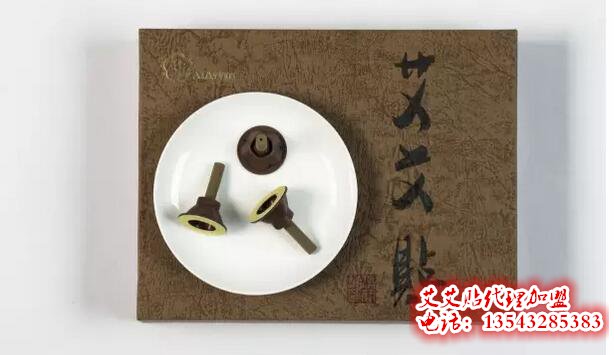 “艾艾贴”采用的梅花形造型是经过国家专利认证的合格产品 “艾艾贴”采用的梅花形造型是经过国家专利认证的合格产品