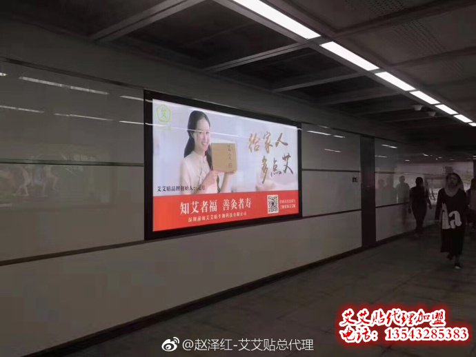 深圳地铁也开始霸屏广告模式了 深圳地铁也开始霸屏广告模式了