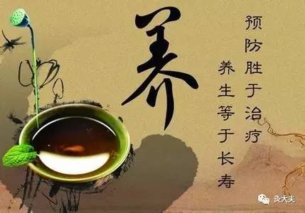 艾艾贴灸神阙防病治病就就此穴 艾艾贴灸神阙防病治病就就此穴