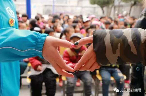 国际儿童图书日 | 关注儿童教育,从阅读抓起! 国际儿童图书日 | 关注儿童教育,从阅读抓起!