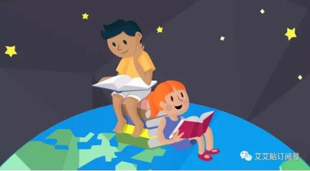 国际儿童图书日 | 关注儿童教育，从阅读抓起！